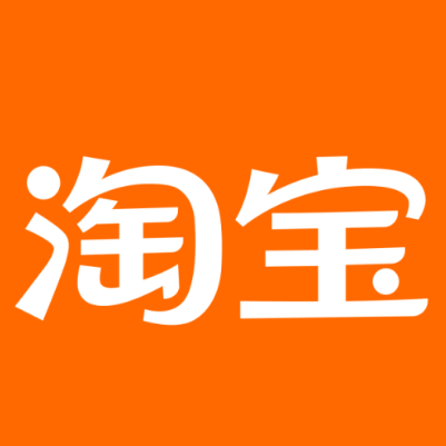 郫县淘宝云仓一件代发，淘宝菜鸟电子面单快递仓储代发