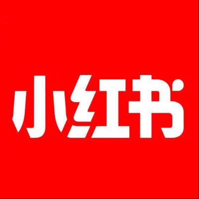  郫县小红书云仓一件代发，小红书电子面单快递仓储代发
