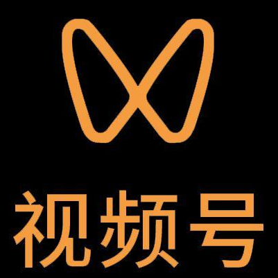 郫县微信视频号多云仓一件代发，微信视频号电子面单快递仓储代发